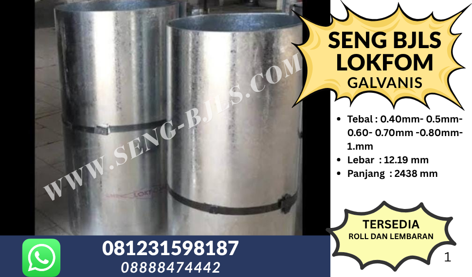 SENG BJLS LOKFOM