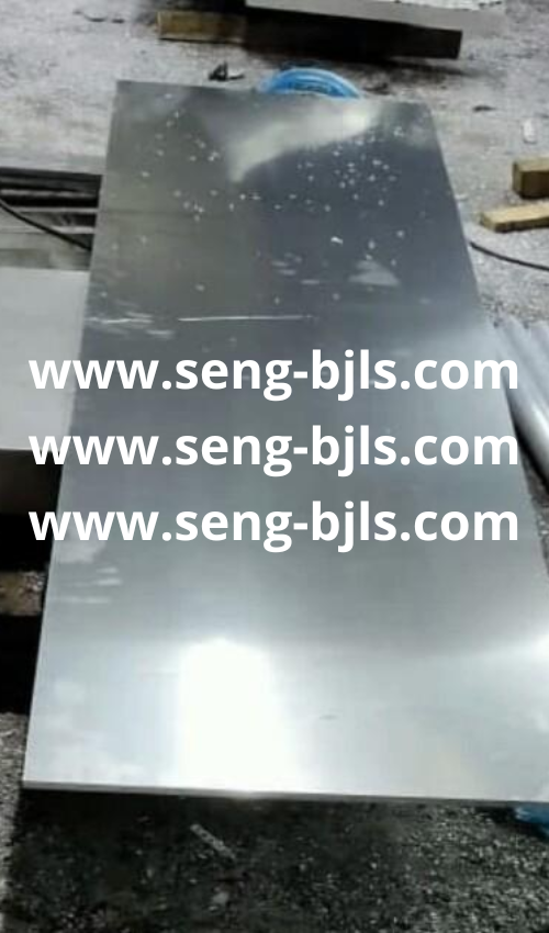 Plat Aluminium Surabaya