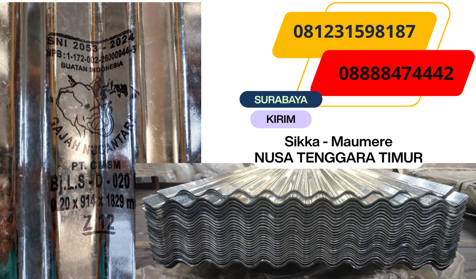 seng gajah sikka