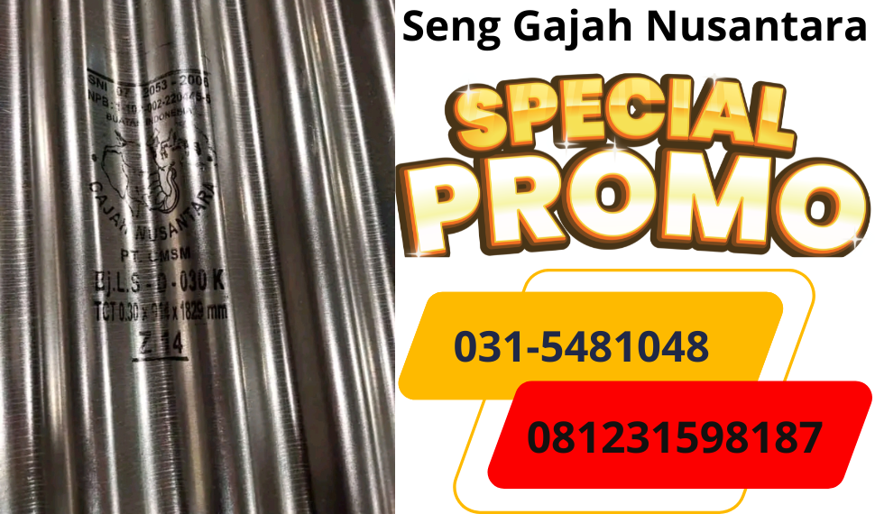 seng gajah1